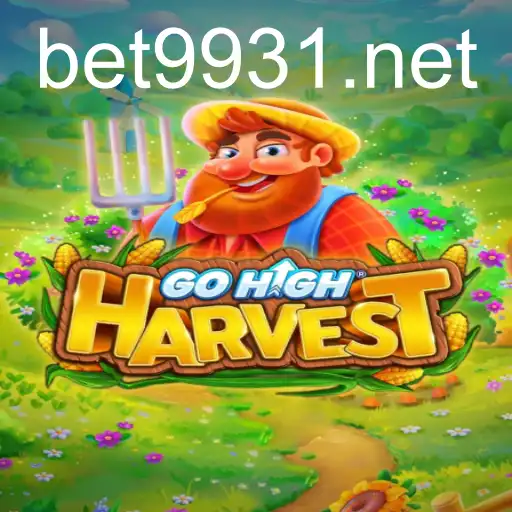 GoHighHarvest