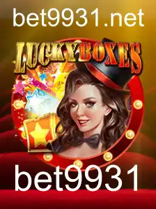 Tudo o que você precisa saber sobre LuckyBoxes